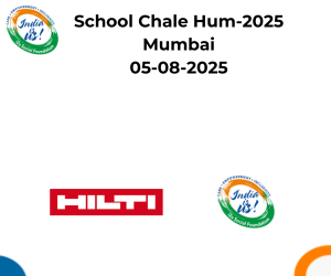 School Chale Hum-2025